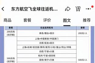 betway西汉姆官方主要赞助商截图1